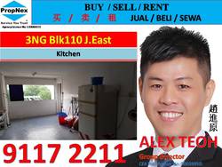 Blk 110 Jurong East Street 13 (Jurong East), HDB 3 Rooms #167394792